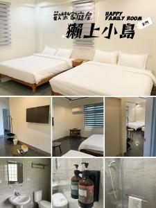 Vannituba majutusasutuses 金門民宿 獺上小島民宿 文旅 青旅