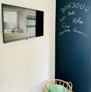Gallery image of Cocoon in Stavelot