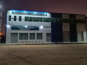 Bangunan di mana terletaknya inn ini
