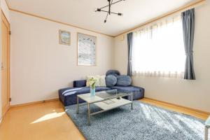 Istumisnurk majutusasutuses 湯河原 Hama no ie