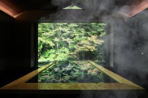 Fotografie z fotogalerie ubytování 奥湯河原 結唯 v destinaci Jugawara