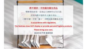 a sign for a shoe store with white shoes at Water House in Yuchi +84 photos