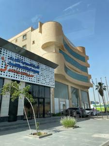 Φωτογραφία από το άλμπουμ του كحل للشقق المخدومة στη Μπουράιντα