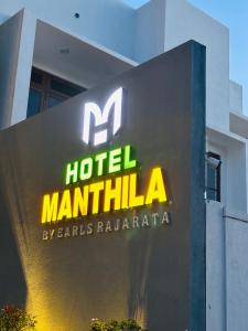 Certifikat, nagrada, znak ali drug dokument, ki je prikazan v nastanitvi Manthila Hotel