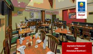 Ресторан / где поесть в Comfort Inn Sunset