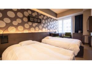 Postel nebo postele na pokoji v ubytování Sansuien - Vacation STAY 06802v