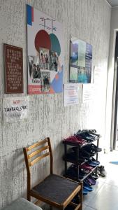 Posezení v ubytování Tastaq hostel