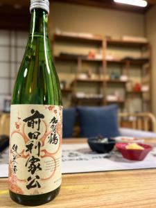 Nápoje v ubytování Kanazawa kigen
