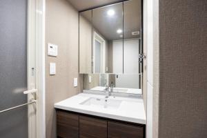 Et badeværelse på MAT Ryogoku