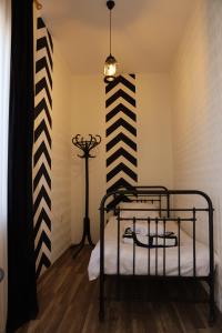 Ένα ή περισσότερα κρεβάτια σε δωμάτιο στο Feel House