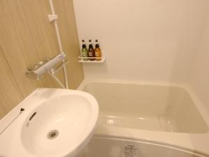 Ванная комната в Beppu Onsen Spa Hotel Tsurumi - Vacation STAY 74925v +12 фотографий