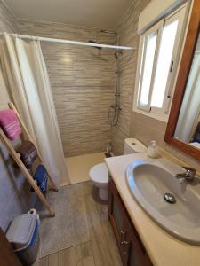 Koupelna v ubytování La Casita del Arco de San Andrés + 38 fotografií