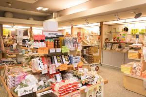 Gallery image of Dogo Grand Hotel in Matsuyama