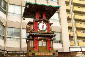 Budova, kde se ryokan nachází