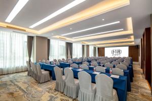 Konferenční prostory v ubytování Glean Hotel Xinzhou