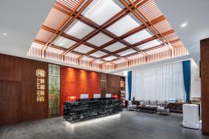 Posezení v ubytování Glean Hotel Xinzhou