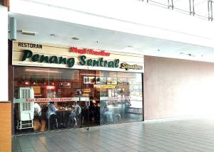 Restaurace v ubytování AZFA Duplex Suite at De Centrum Putrajaya Bangi FREE WIFI