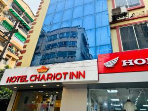Certifikát, hodnocení, plakát nebo jiný dokument vystavený v ubytování Hotel Chariot Inn Patna