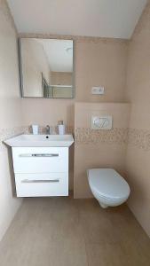 Koupelna v ubytování Apartmány U Obory
