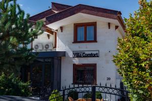 a building with a sign that reads wine control at Cappadocia Villa Comfort in Nevşehir