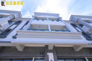 A balcony or terrace at InYuLi Homestay花蓮縣民宿2825號