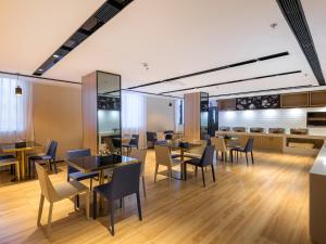 Kép Echarm Hotel Guangzhou Baiyun Airport Huadu Plaza Branch szállásáról Huatuban a galériában