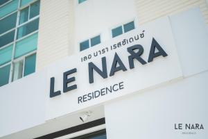 Certifikát, hodnocení, plakát nebo jiný dokument vystavený v ubytování Le Nara Residence