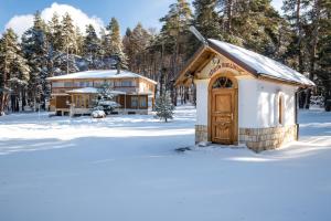 Foto dalla galleria di ВИЛА Каркария a Tsrŭncha