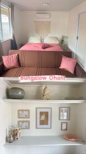 Ένα ή περισσότερα κρεβάτια σε δωμάτιο στο Anuarii Lodge Cash only +12 φωτογραφίες