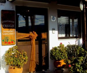 Fotografie z fotogalerie ubytování Vassilis Guesthouse v destinaci Rapsáni