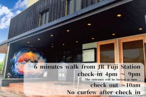 Kuvagallerian kuva majoituspaikasta GUESTHOUSE富士と碧, joka sijaitsee kohteessa Fuji