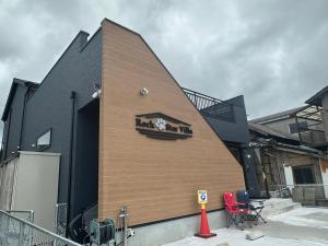 ヴィラが所在する建物