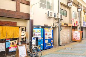 Billede fra billedgalleriet på ゲストハウスわん粉浜 i Osaka