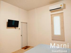 Μια τηλεόραση ή/και κέντρο ψυχαγωγίας στο Marni Guesthouse