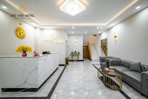 Posezení v ubytování Nét Việt Hotel Vincom Sóc Trăng