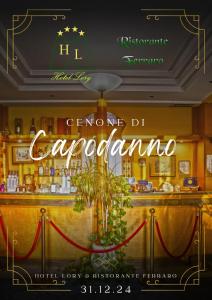 Πιστοποιητικό, βραβείο, πινακίδα ή έγγραφο που προβάλλεται στο Hotel Lory & Ristorante Ferraro