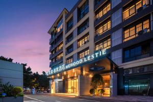 廣州的住宿－美豪丽致酒店琶洲会展中心店-免费往返广交会穿梭巴士，相簿中的一張相片