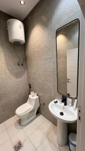 Koupelna v ubytování Elegant studio - COZY apt