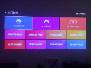 Naktsmītnes Jingxin Yayuan Homestay pilsētā Chang'an fotogalerijas attēls