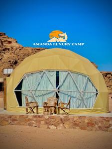 Fotografie z fotogalerie ubytování Amanda Luxury Camp v destinaci Wadi Rum + 62 fotografií