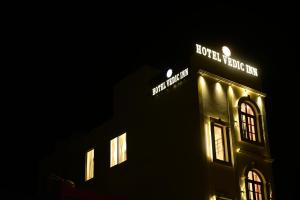 Φωτογραφία από το άλμπουμ του Hotel Vedic Inn σε Faizābād
