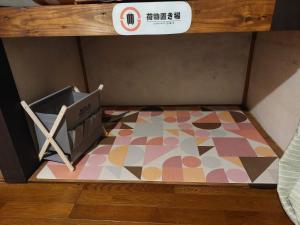 つきびとはうす客房内的一张或多张床位
