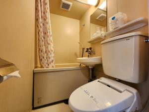 Koupelna v ubytování Iwanai Kogen Hotel