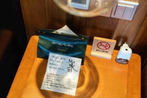 黟县黟县无名初黑多白少酒店的相册照片