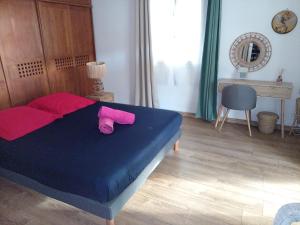 Postel nebo postele na pokoji v ubytování Espace Détente des Calumets
