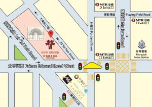 Majutuskoha Kew Green Hotel Mongkok korruse plaan