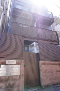 Galeri foto 新宿駅電車10分 中井駅徒歩3分 最大3名 築地 六本木 直通 di Tokyo