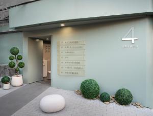 Fotografie z fotogalerie ubytování Lore Hotel v destinaci Taipei + 37 fotografií