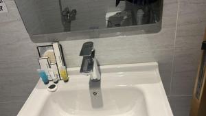 Koupelna v ubytování WS Hotel
