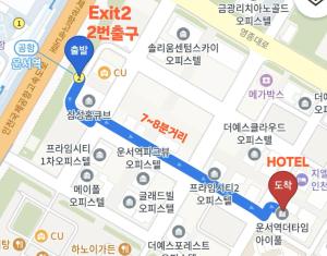 Fotografie z fotogalerie ubytování The Time hotel Incheon Airport v destinaci Inčchon